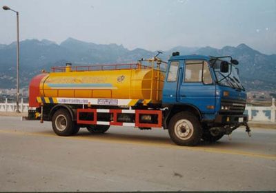 Lufeng  ST5140GPSR Greening spray snow melting vehicle