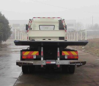 Lufeng  ST5160TQZAP Obstacle clearing vehicle