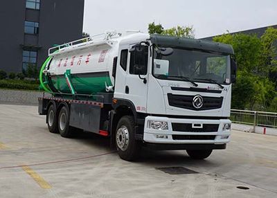 Zhongjie Automobile XZL5250GQW6E Cleaning the suction truck