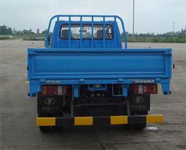 Yangcheng  YC1042C3D Truck