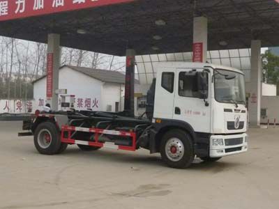 Cheng Liwei CLW5160ZXXT5detachable container garbage collector 