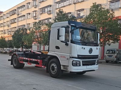 Cheng Liwei  CLW5180ZXXSX6 detachable container garbage collector 