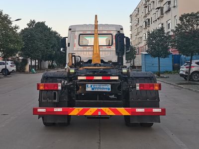 Cheng Liwei  CLW5180ZXXSX6 detachable container garbage collector 