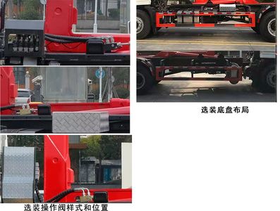 Cheng Liwei  CLW5180ZXXSX6 detachable container garbage collector 