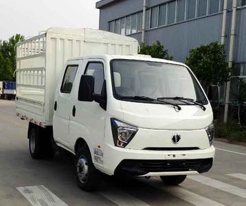 UFO  FD5020CCYR66K51 Grate type transport vehicle