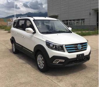 Fujian brand automobiles FJ6450BEVC1 Pure electric multi-purpose passenger vehicles