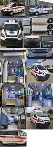 Saite  HS5040XJH5B ambulance