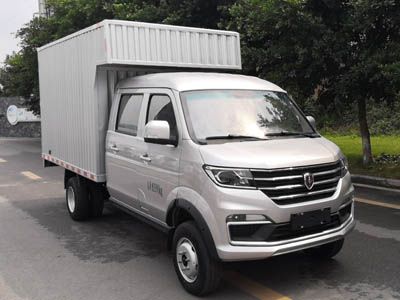 Jinbei  JKC5034XXYSV6HL1 Box transport vehicle