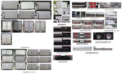 Jinbei  JKC5034XXYSV6HL1 Box transport vehicle