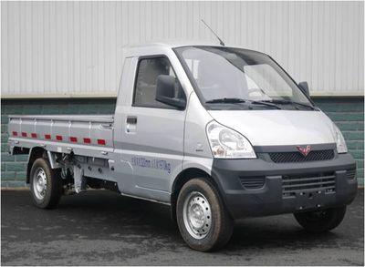 Wuling  LZW1029P6A truck