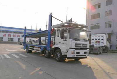 Fengshe  NJW5210TCL Vehicle transport vehicle