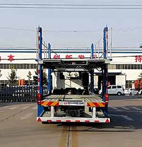 Fengshe  NJW5210TCL Vehicle transport vehicle