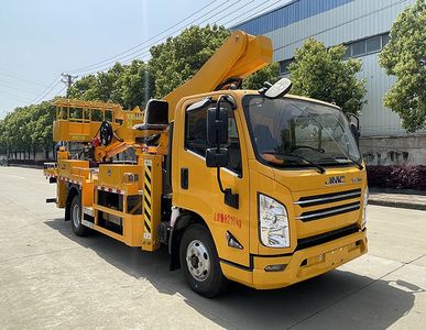 Maidesheng  YAD5082JGKJX6 High altitude work vehicle