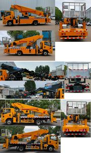 Maidesheng  YAD5082JGKJX6 High altitude work vehicle