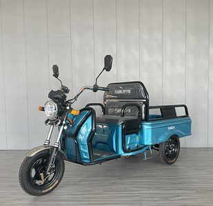 Yulong Motors YL1000DZH2 Electric tricycle