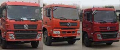 New Dongri  YZR5180ZYSG Compressed garbage truck