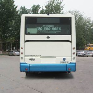 Yutong  ZK6125HGQAA City buses