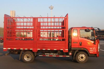 Haowo  ZZ5047CCYF3315F143 Grate type transport vehicle