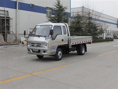 Beijing brand automobiles BJ2320P19 Low speed truck