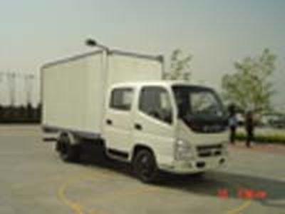 Aoling  BJ5039V3DB3B Box transport vehicle