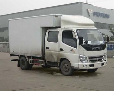 Aoling  BJ5039V3DB3B Box transport vehicle