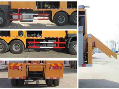 Cheng Liwei  CLW5251TFCZ5 Slurry sealing truck