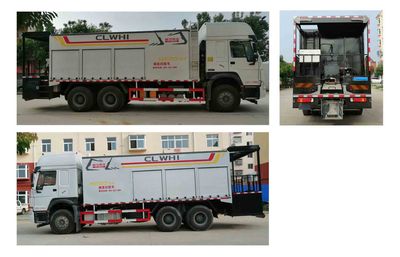 Cheng Liwei  CLW5251TFCZ5 Slurry sealing truck