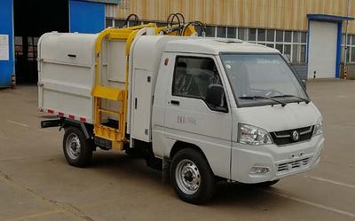 Dongfeng  DFA5030ZZZBEV1 Pure electric self loading and unloading garbage truck