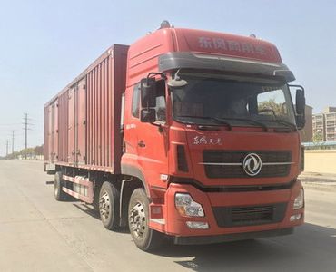 Dongfeng  DFH5250XXYAX5A Box transport vehicle