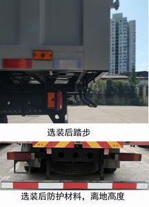 Dongfeng  DFH5250XXYAX5A Box transport vehicle