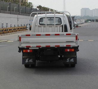 Dongfeng  EQ1031S60Q4C Light duty trucks