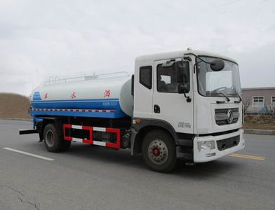 Ningqi brand automobiles HLN5162GSSD4 Sprinkler truck