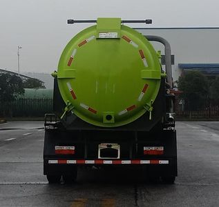 Yonglike Gongpai Automobile NLY5120GXW6EQ Suction vehicle