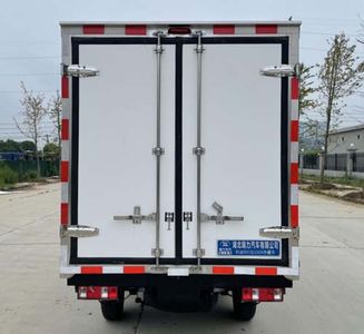 Ruili Star  RLQ5031XLCSC6 Refrigerated truck