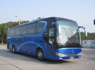 Shenlong brand automobileSLK6120L8A3coach