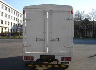 Jinbei  SY5040CXYBY3 Grate type transport vehicle