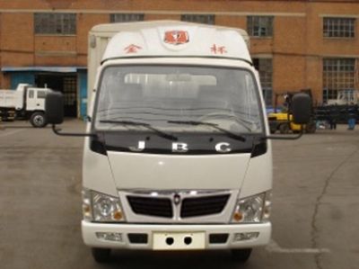 Jinbei  SY5040CXYBY3 Grate type transport vehicle