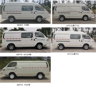 Jinlong  XMQ5030XXY86 Box transport vehicle