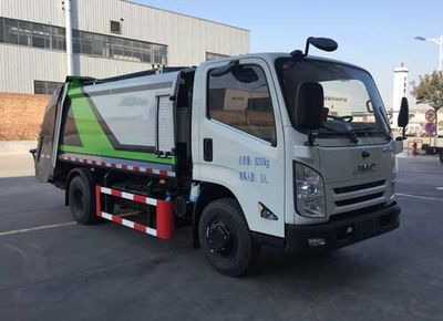 Yutong  YTZ5081ZYS50D5 Compressed garbage truck