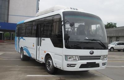 Yutong  ZK6809BEVG12 Pure electric city buses