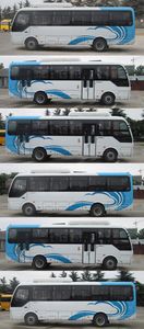 Yutong  ZK6809BEVG12 Pure electric city buses