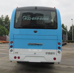 Yutong  ZK6809BEVG12 Pure electric city buses