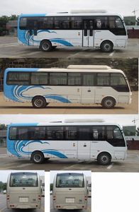 Yutong  ZK6809BEVG12 Pure electric city buses