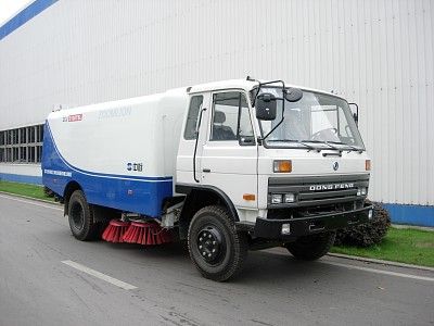 Zhongban Automobile ZLJ5100TSL Road sweeper