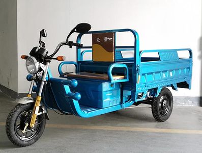 Zhongxing  ZX1800DZH Electric tricycle