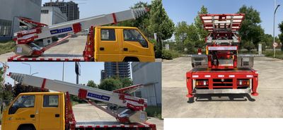 Changxing Delong brand automobiles ZZZ5040JGKJX6 High altitude work vehicle