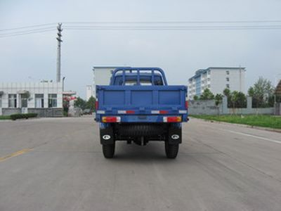 Five star  7YPJ1175P1B Three wheeled vehicle