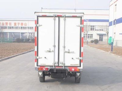 Foton  BJ5030V3DV3X2 Box transport vehicle