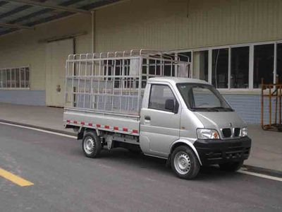 Ruichi  CRC5020CLSA6L Grate type transport vehicle