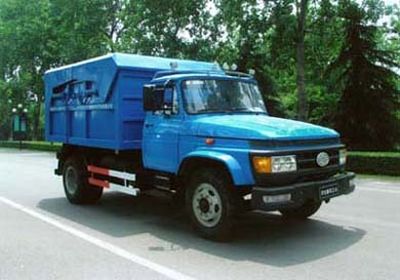 Huadong brand automobiles CSZ5110ZLJ garbage dump truck 